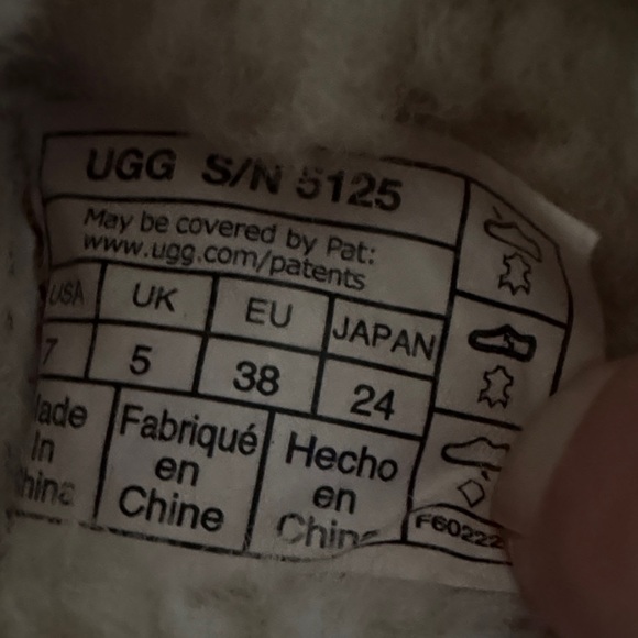 Cozy UGG Tan Shearling Women's Slippers - Picture 3 of 5